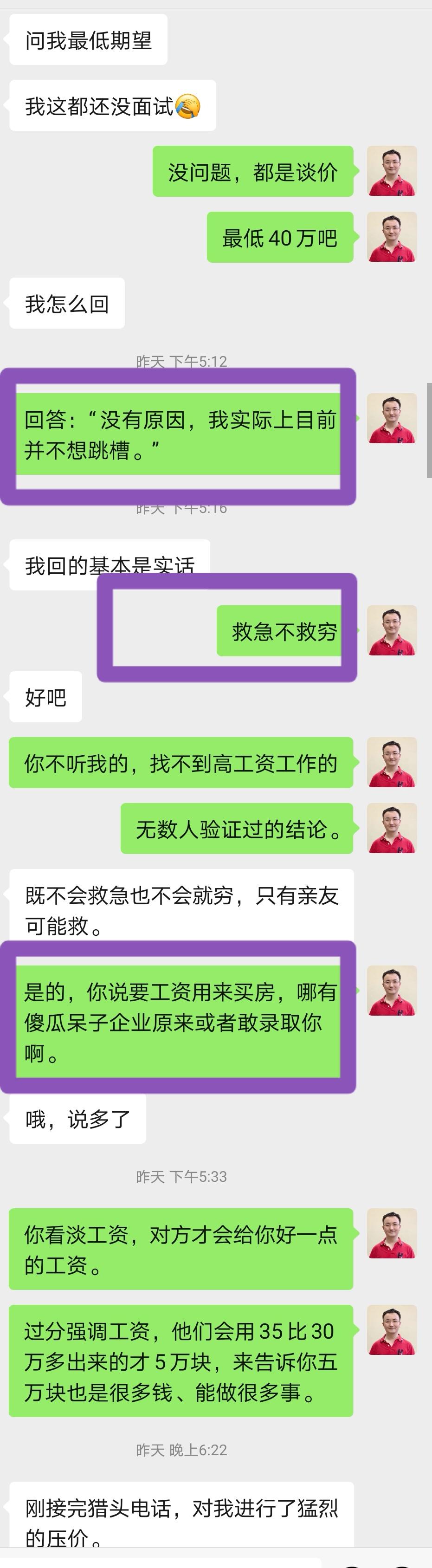 艺术设计学专业本科毕业工资多少 (本科毕业去当兵工资一个月是多少)