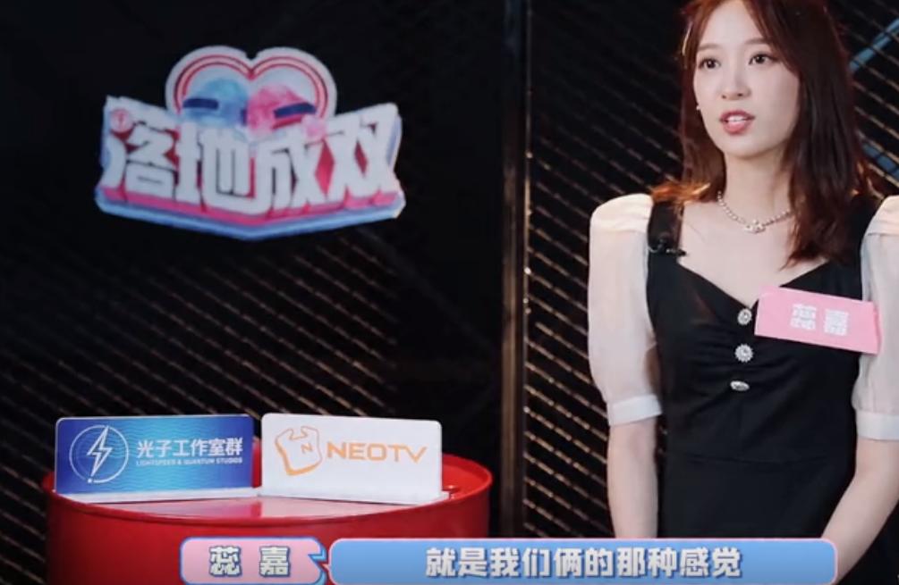 乐嘉多次亲女嘉宾的脸,乐嘉亲谢娜的视频