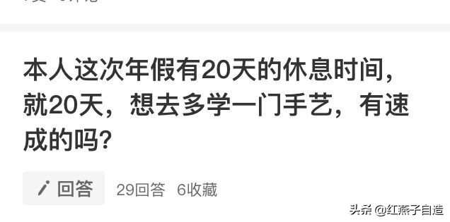 值得学习的传统手工艺,独具匠心的手工艺让人惊叹