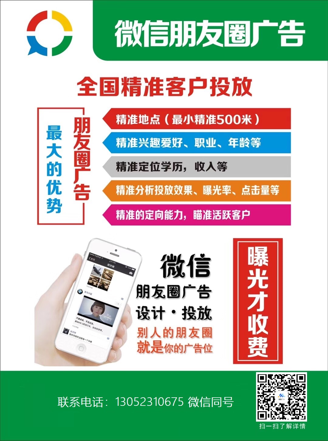 适合年轻人的创业项目小成本,适合年轻人创业项目小成本创业