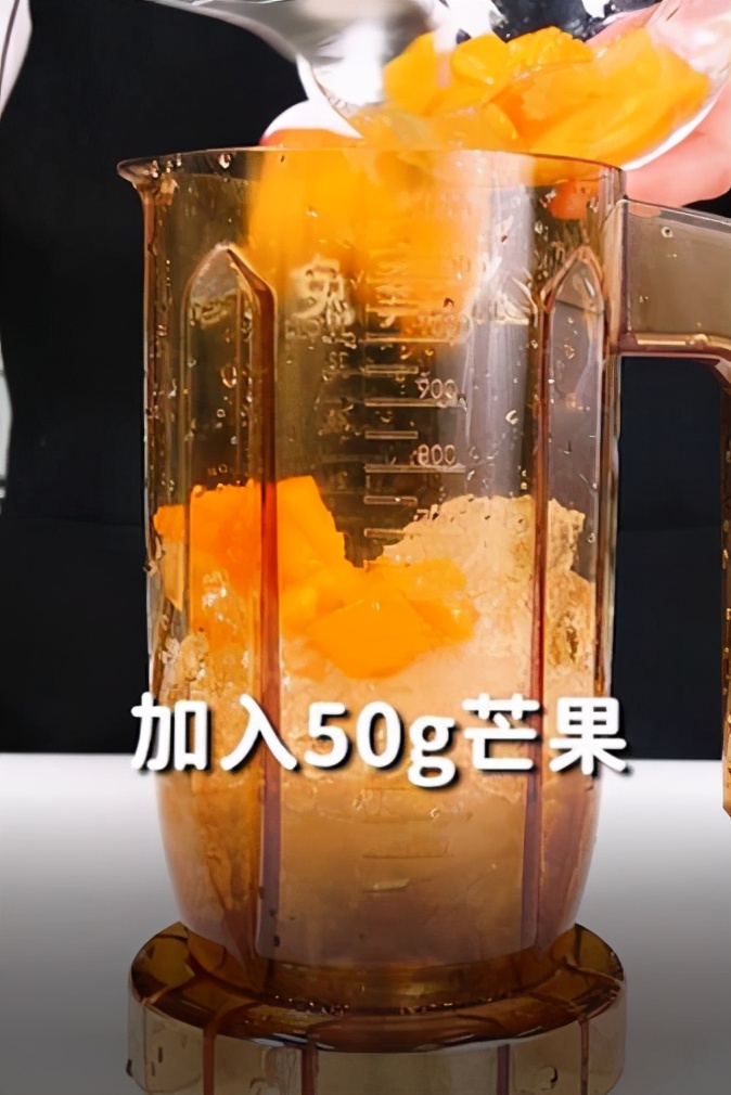 芒芒云朵的做法，小兔奔跑免费奶茶配方