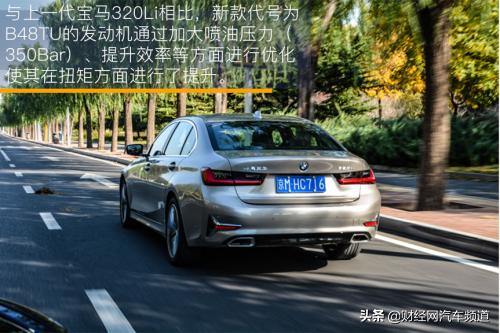 宝马325li车评18年,试驾宝马三系325li