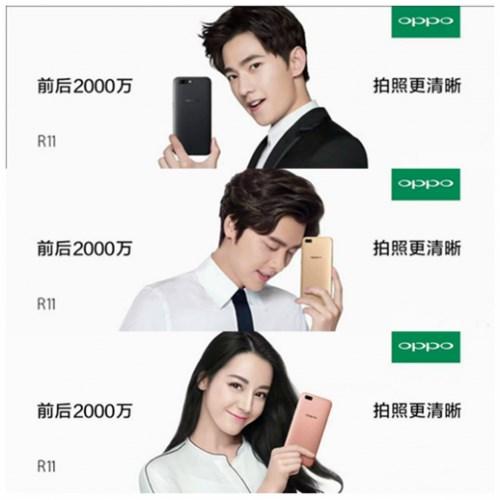 ov手机用什么系统,ov手机处理器