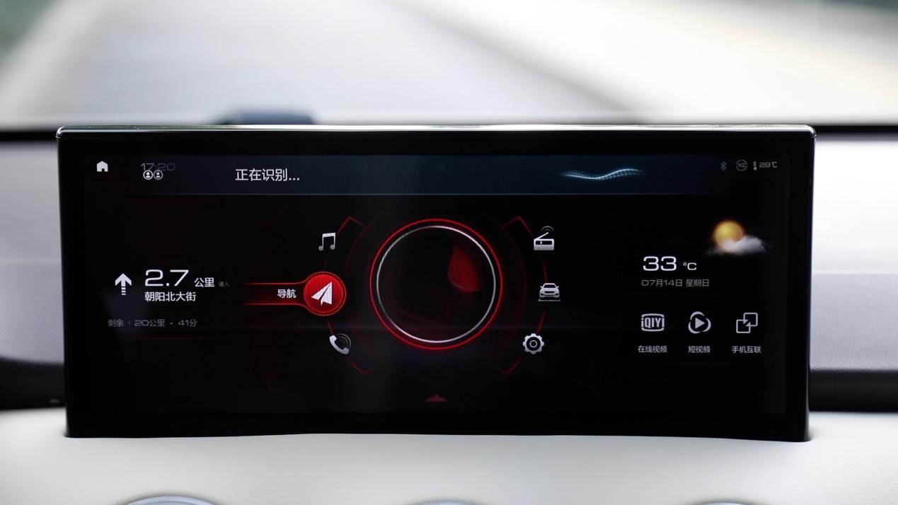 vv62020款人脸识别加装多少钱,vv6智护人脸识别