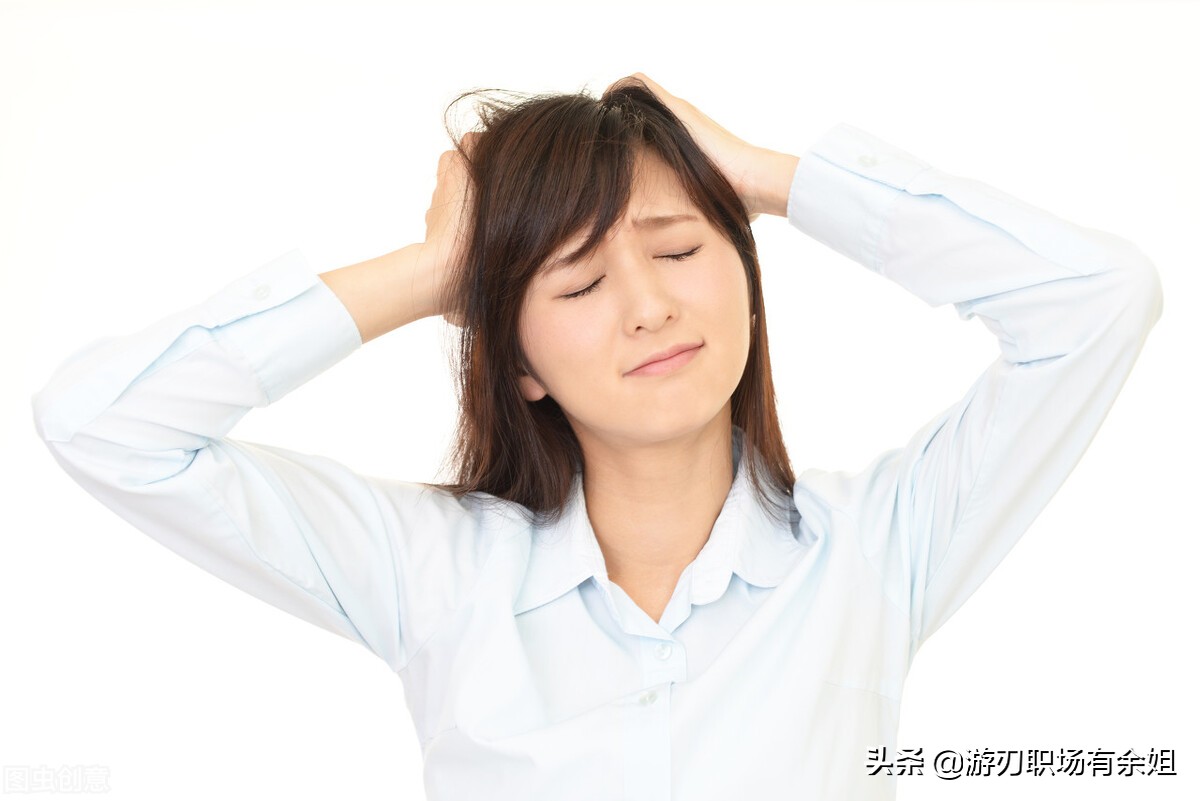 上班很无聊熬时间怎么办?这3个选项,让你牢牢掌控职业主动权