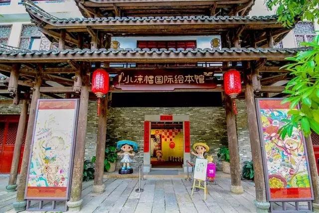 龙岗区甘坑客家小镇,甘坑客家小镇手撕鸡