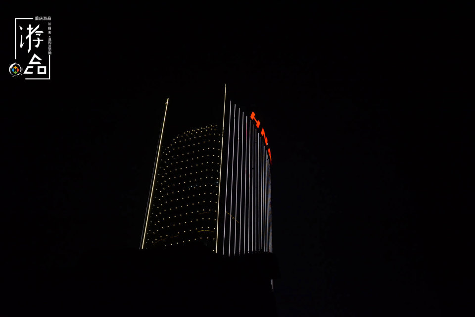 揭开重庆七星岗神秘面纱,打卡重庆最佳夜景观景台