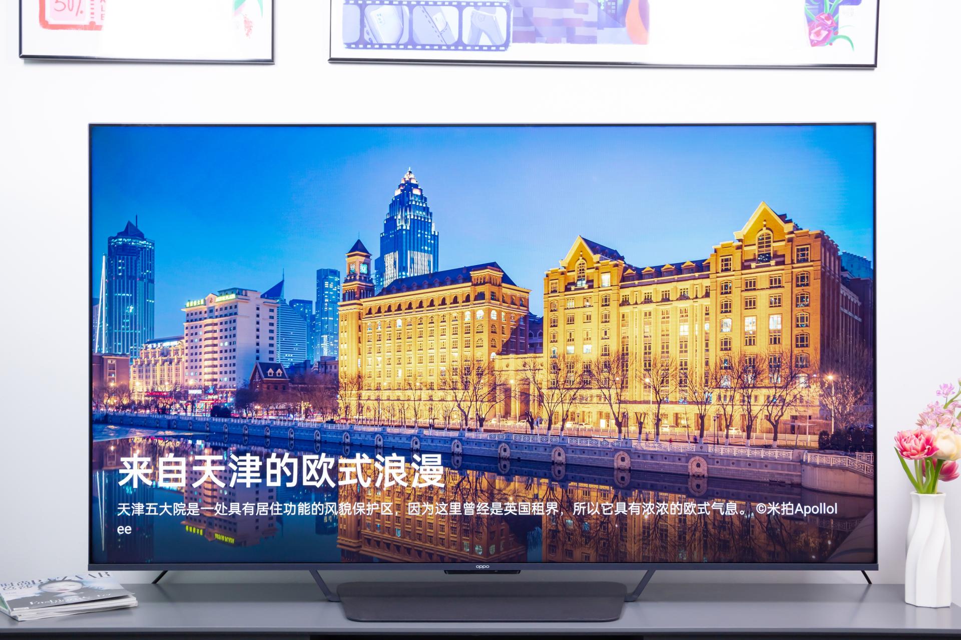 推荐一款电视游戏机,推荐一款电视4k