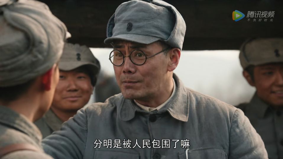 《大决战》解放战争中文艺兵才是毛*东泽**的杀手锏，也是胜利的关健