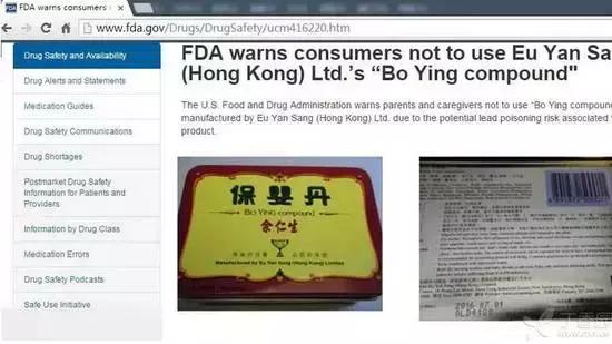 香港小孩药品推荐,香港儿童止咳化痰药排名