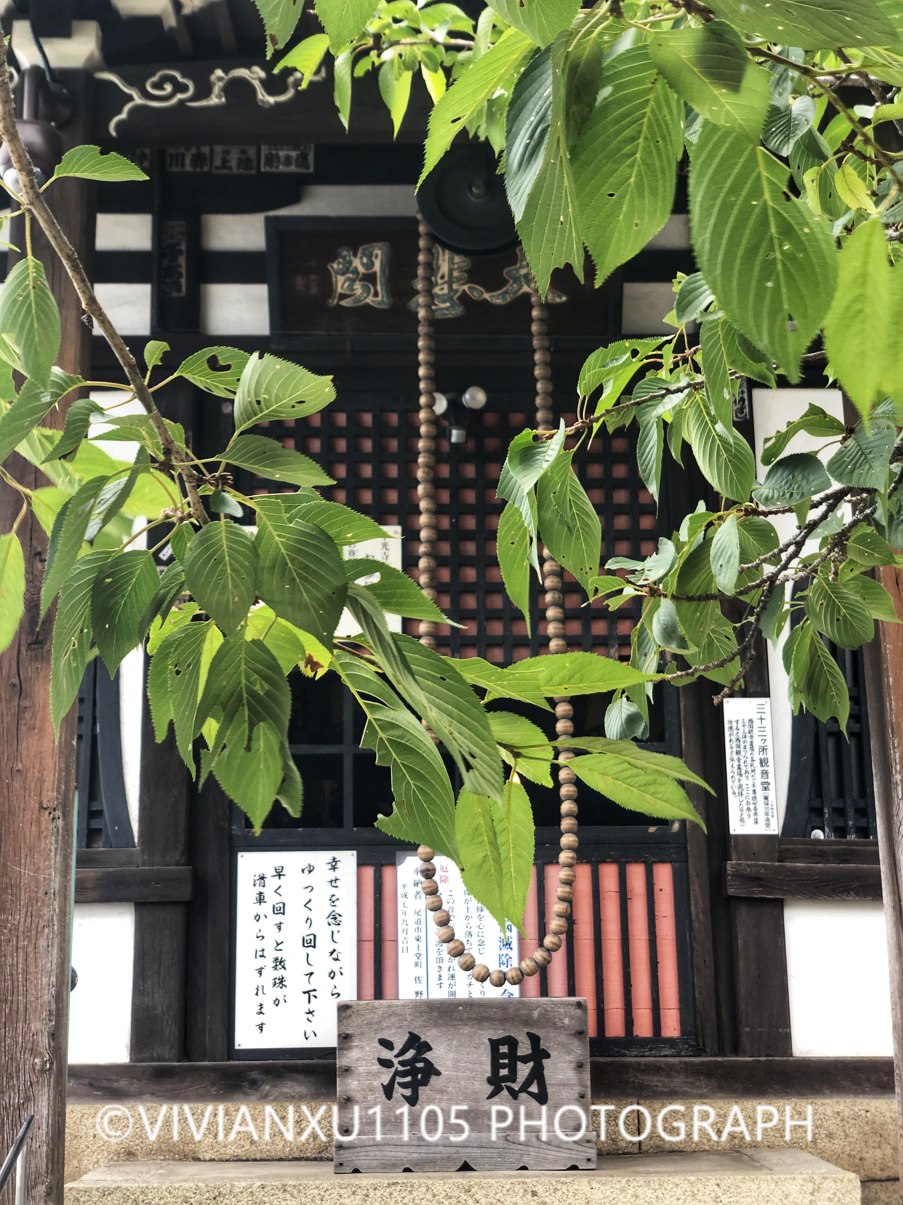 日本本州岛山阴山阳地区纯玩行程美图合集