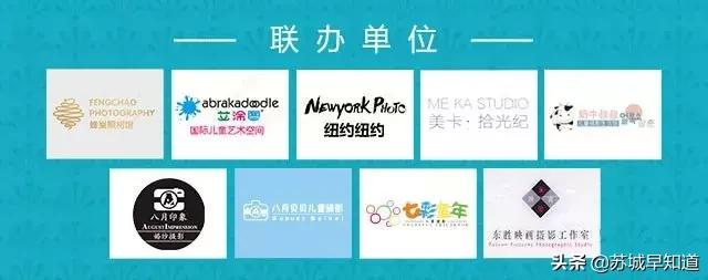 全家福被忽视的春节记忆,常熟印象城承包你的新春家宴!