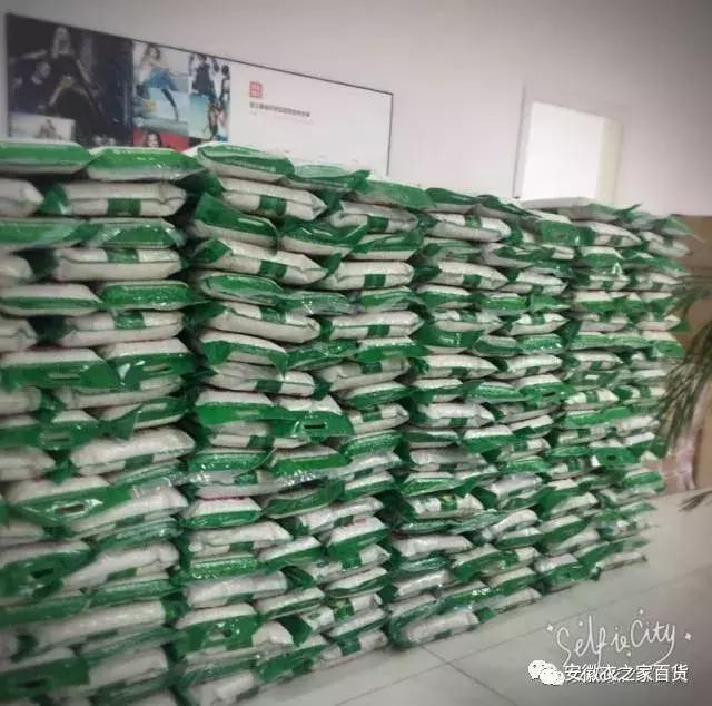 衣之家城市奥莱西湖时代店,衣之家城市奥莱闸弄口店