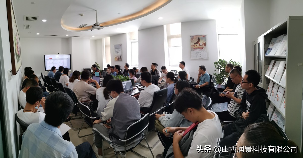 润景科技,润景科技钉钉运营