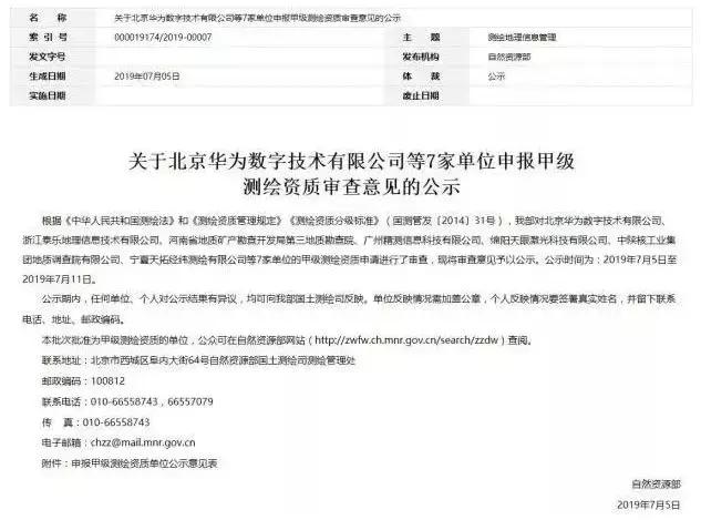 浠婃棩鑱斿悎鍥芥柊闂荤儹鐐瑰ぇ浜嬩欢,姝ｈ兘閲忎粖鏃ユ柊闂荤儹鐐瑰ぇ浜嬩欢