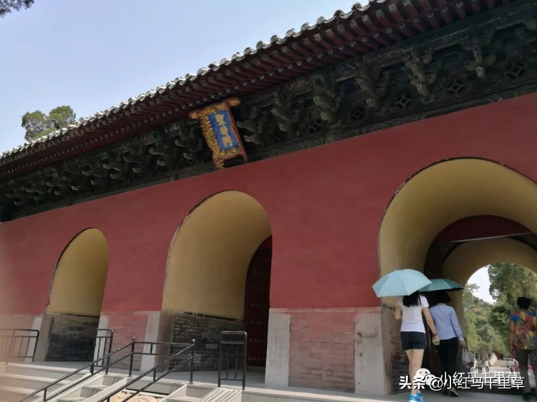 世界文化遗产曲阜孔庙孔林孔府,中国的世界文化遗产曲阜孔庙