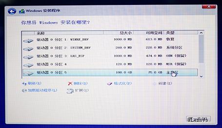 无法在此驱动器上安装windows驱动,windows安装找不到驱动器