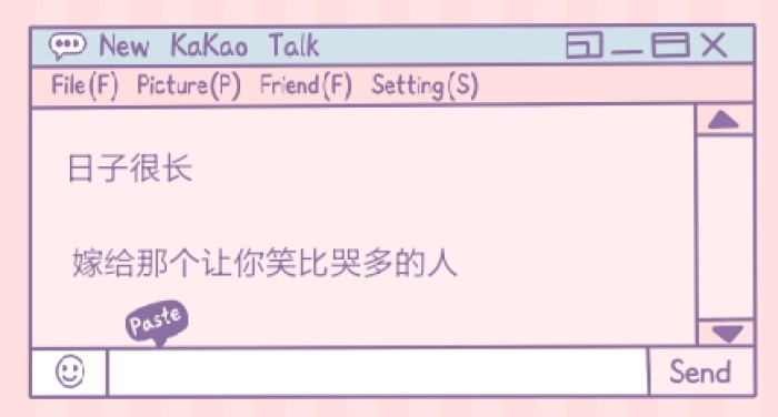 女孩一定要好好爱自己善待自己,女人一定要好好爱自己文案
