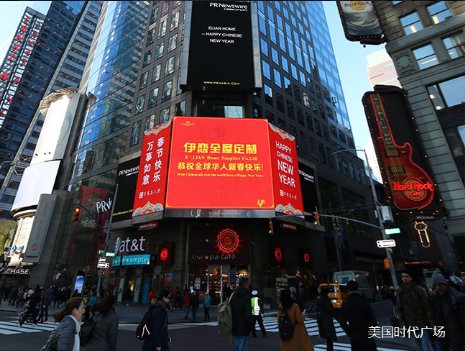 伊恋全屋定制怎么样介绍,伊恋全屋定制生产基地在哪里