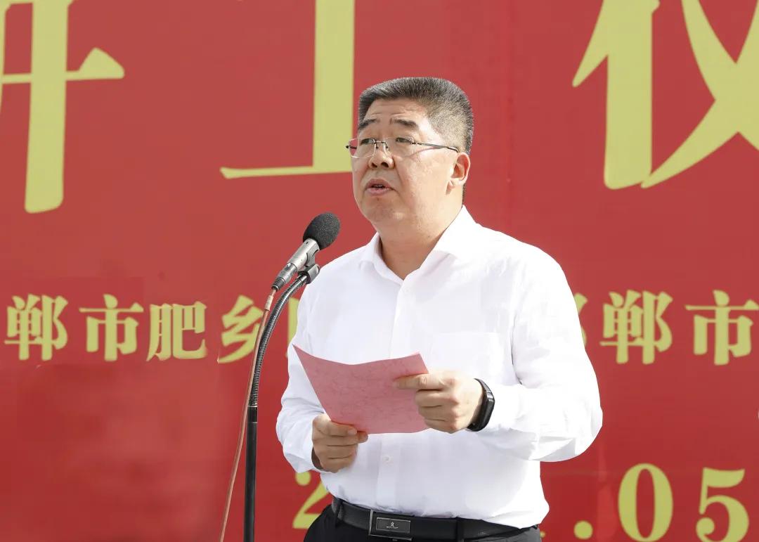 总投资39亿多元！肥乡区金五星特种高端紧固件等15个项目开工