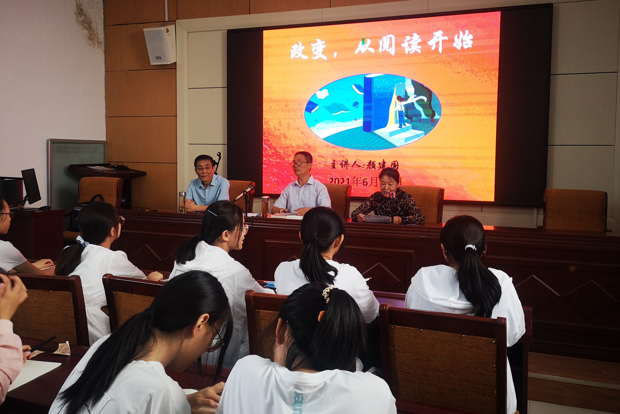 颜建国语文讲座,颜建国经典视频