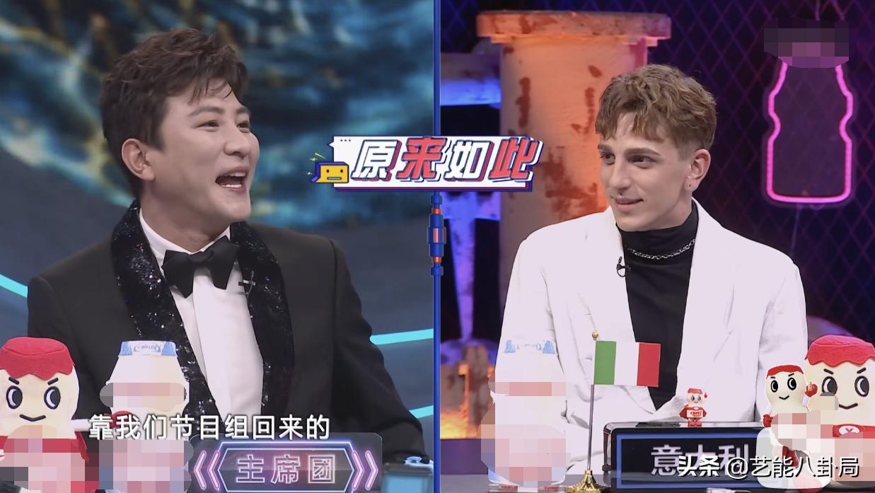 《非正》首播：老外聊各国魔幻抗疫，有的国家破产，有的囤人民币