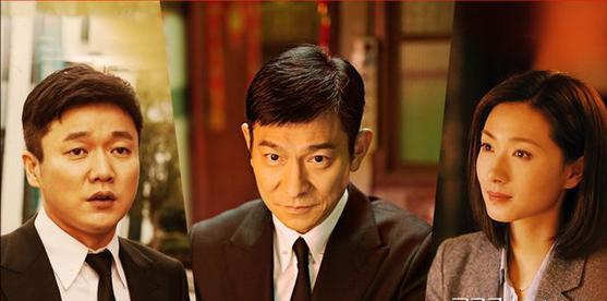 人潮汹涌肖央最后怎么样了,肖央饶晓志关系