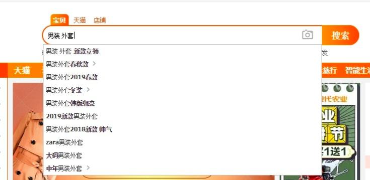 爆款标题封面的九大万能公式,20秒教你找到100个爆款标题