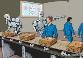 未来国有银行会大量裁员吗,国有银行会被裁员吗