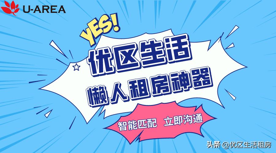 宜春租房哪便宜,宜春租房哪个小区最便宜