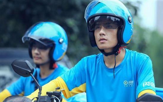 闪送兼职一个月能挣多少,同城速递闪送24公里多少钱