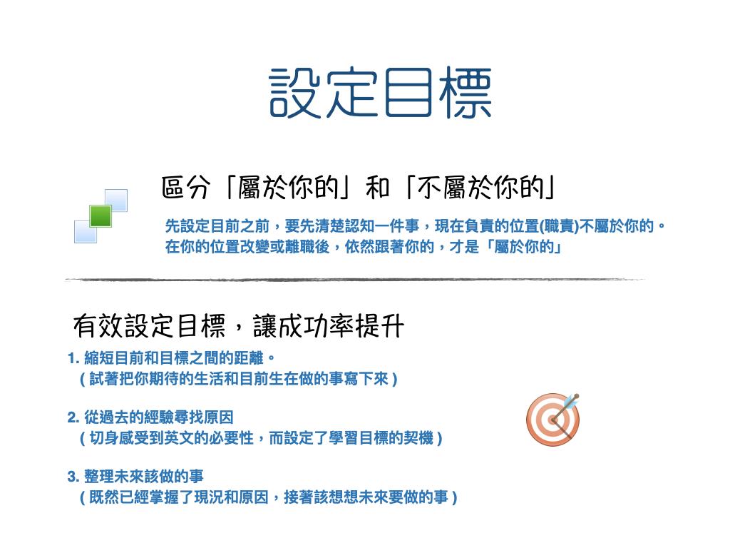 11条人生建议让你的内心无比强大,给你分享五个旺自己的小妙招