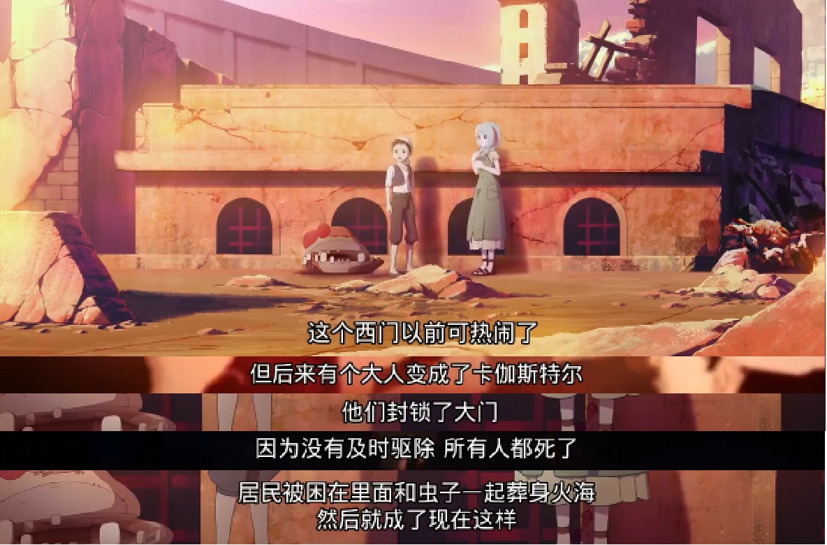 虫化冠状病毒！网飞猎奇新番，细思极恐的人性