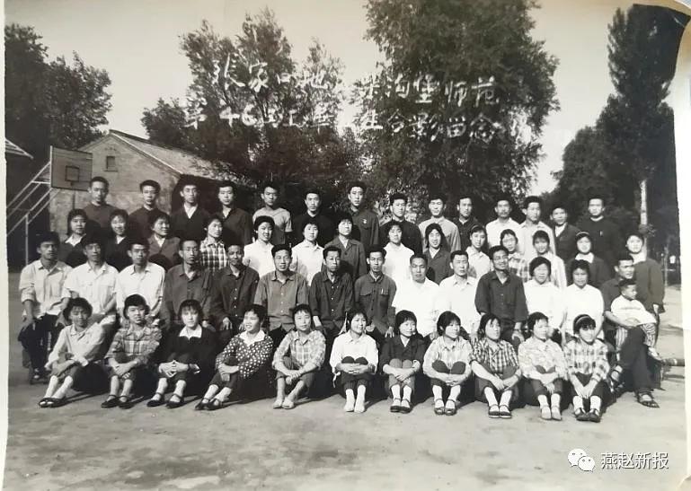 河北柴师原副校长著名音乐教育家陈关焕老师去世90岁