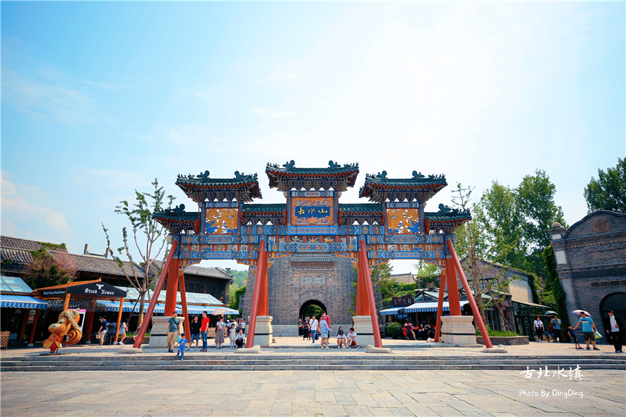 古韵水乡的古北水镇,古北水镇古镇探秘攻略