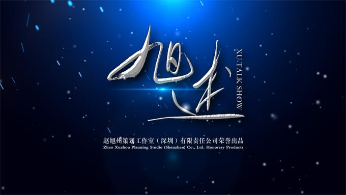 万达文旅城新进展,万达文旅未来前景