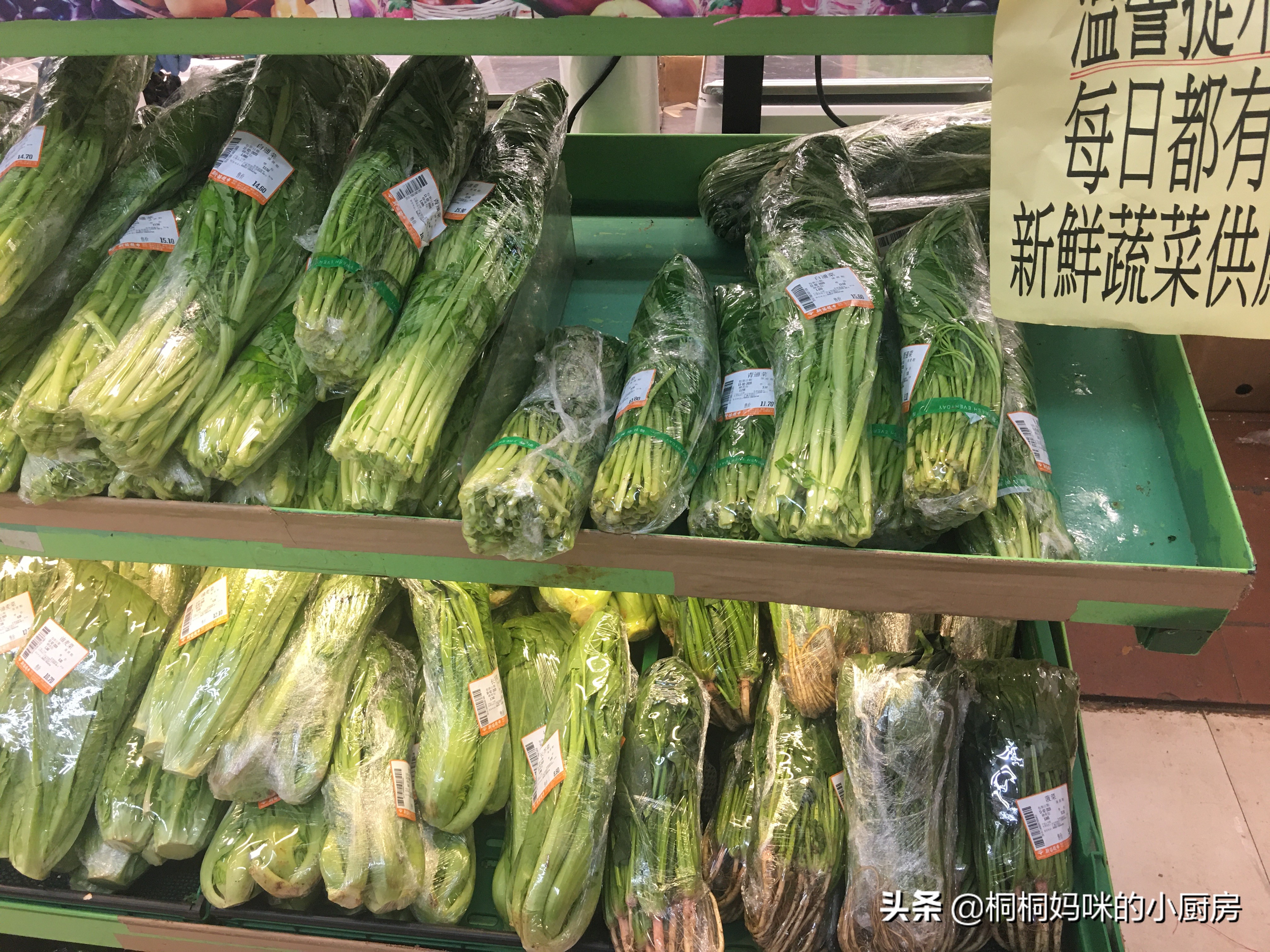 澳门女婿第一次去超市,宅家三天逛超市