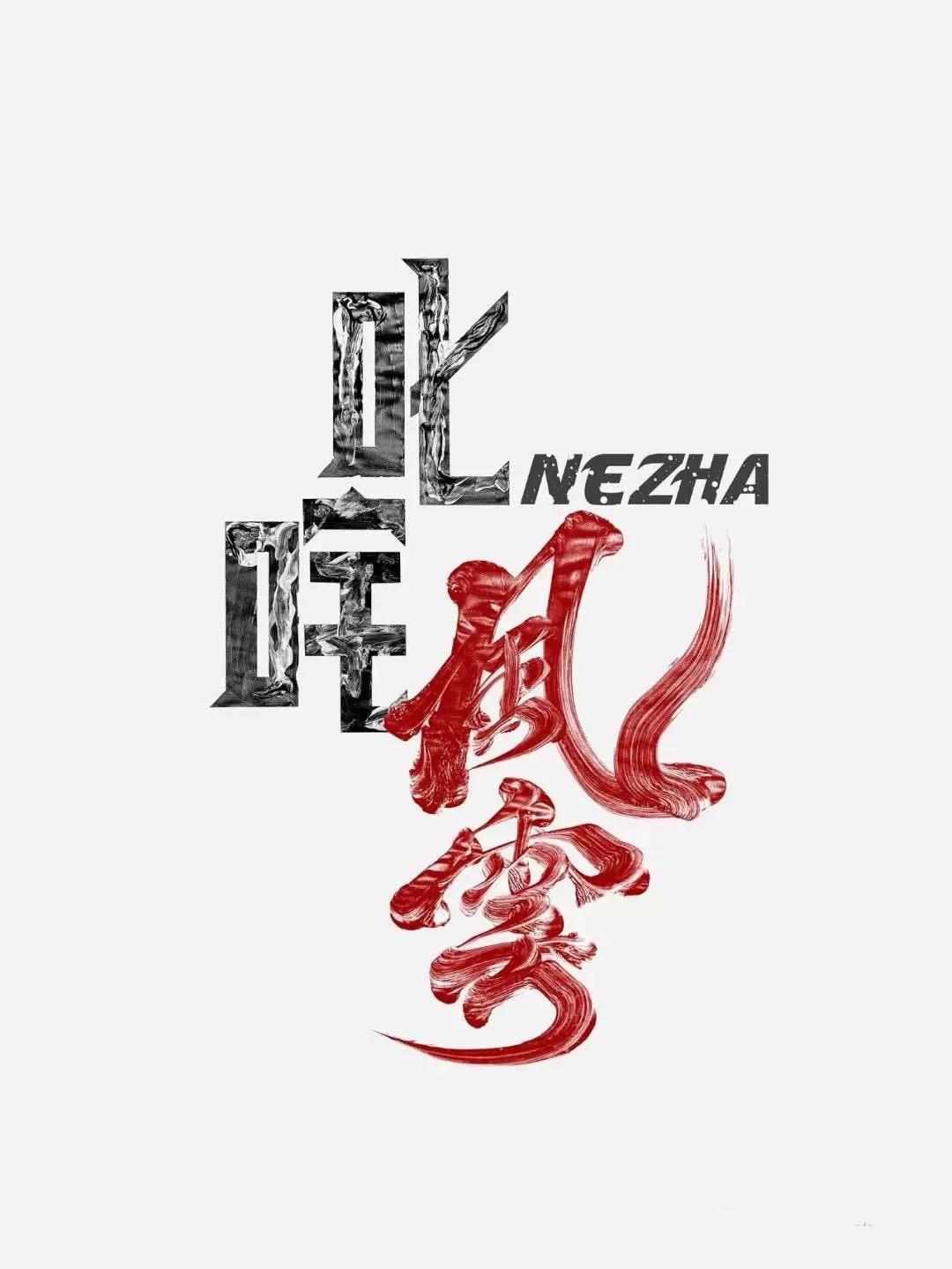 大神也改稿,SK-II设计师历经4稿终得甲方爸爸首肯