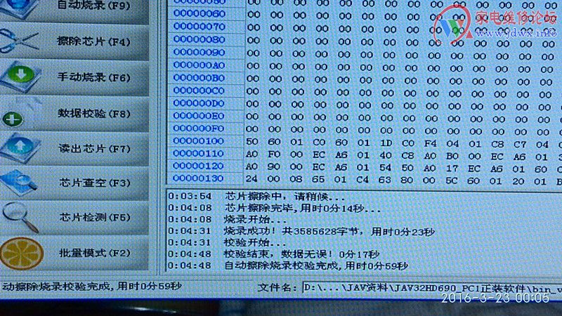 刷程序新手入门教程,不懂基础刷题有技巧吗
