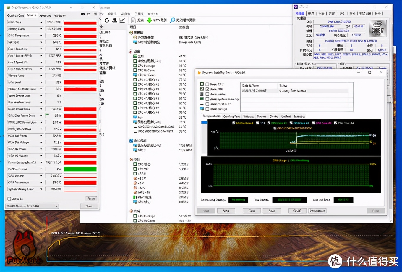 海盗船icue灯光控制评测,海盗船icue使用教程