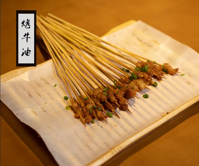 湖南长沙撸串地址,湖南撸串探店