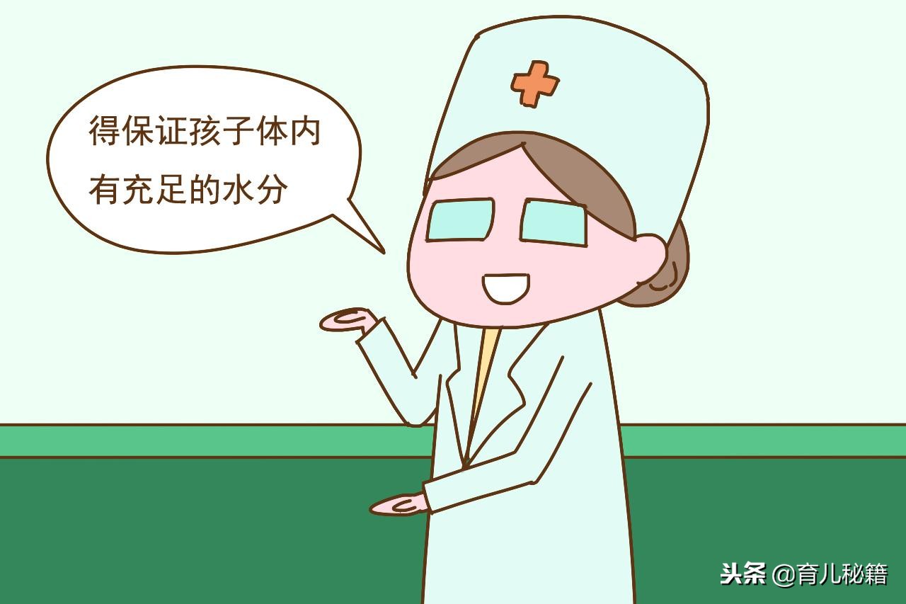 宝宝发烧，为啥有时连退烧药也不好用？那是你没做到这2点