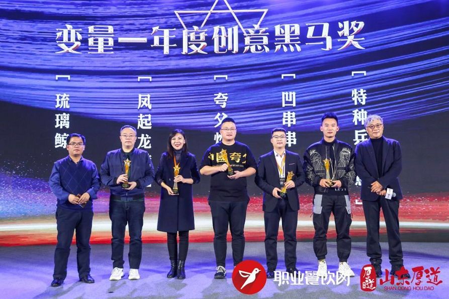 首度公开!2019中国原创力TOP47榜单正式揭晓