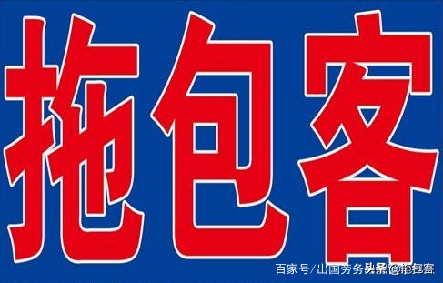 在学校创业做什么生意,大学内做什么生意赚钱