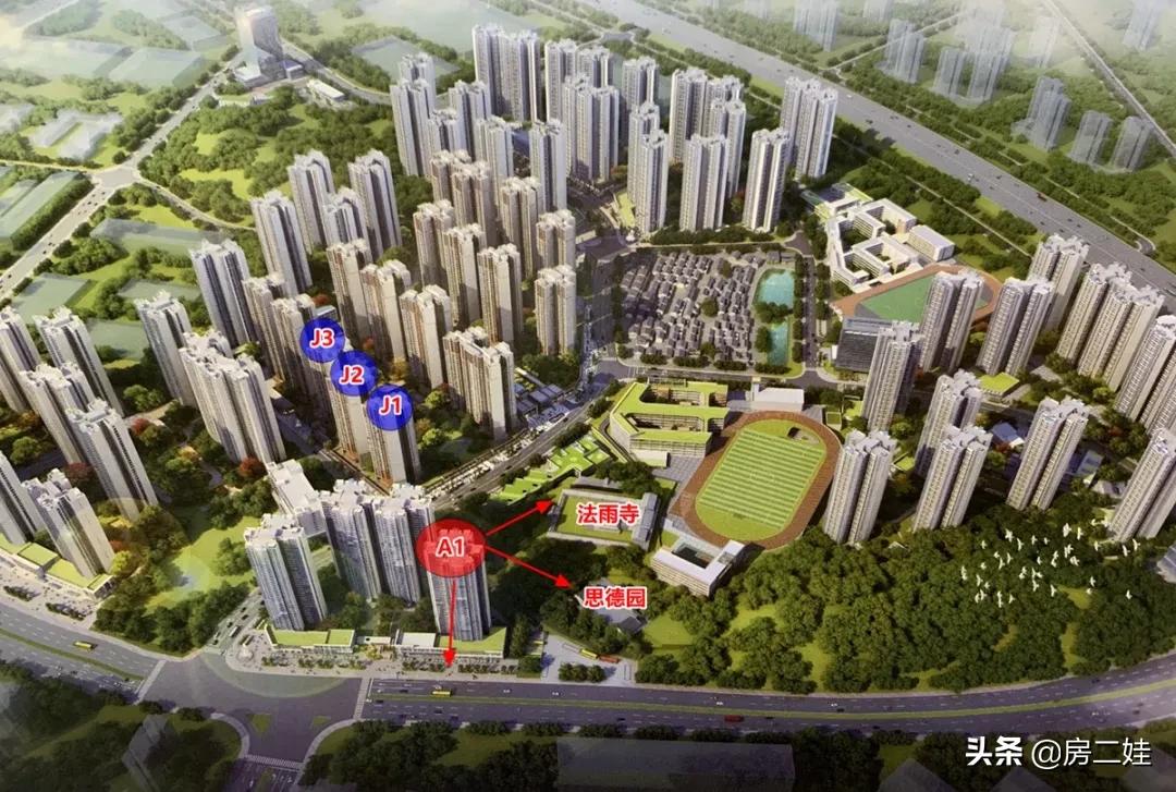 低于市场价把房子卖了,低于市场价500把小房子卖了