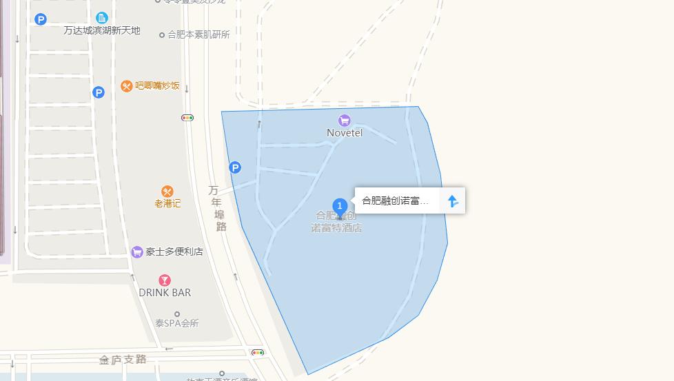 合肥融创乐园299元酒店,合肥融创乐园5.1酒店