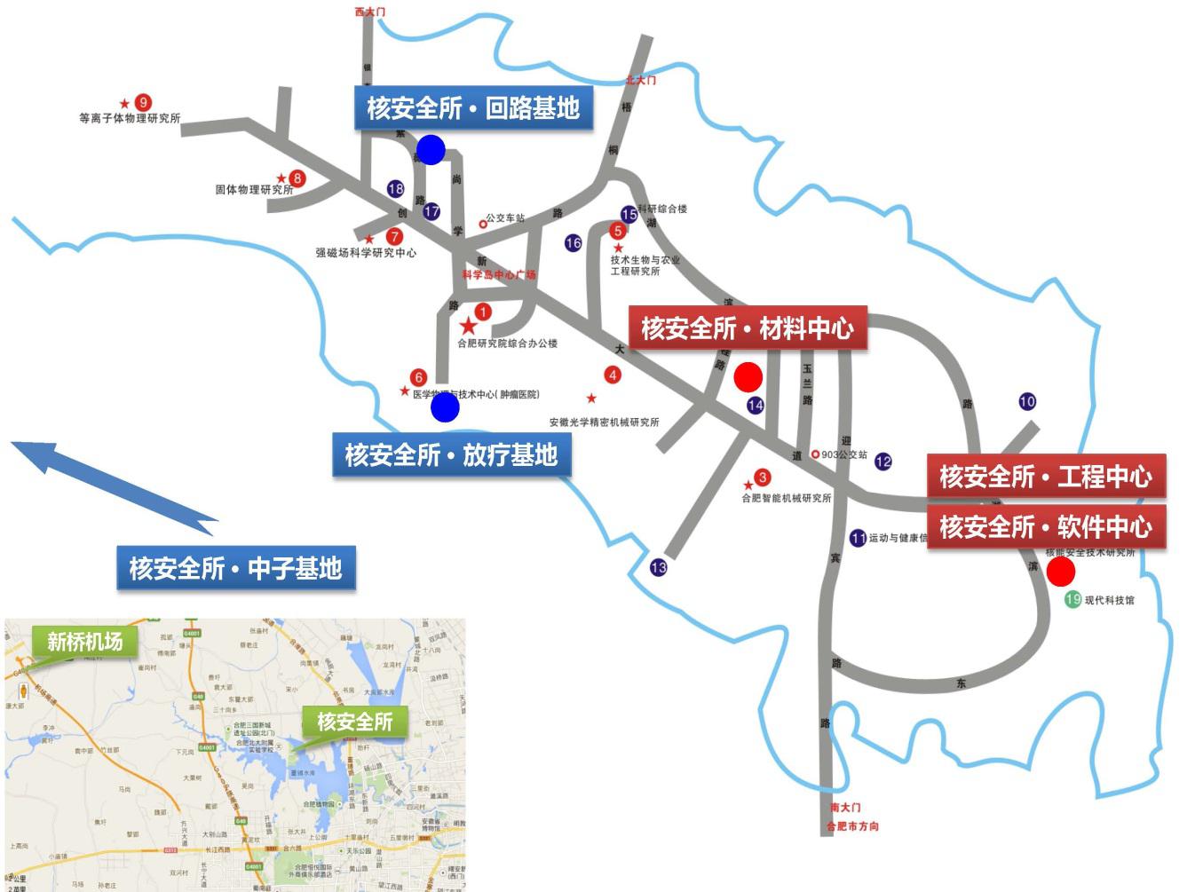 厉害了！安徽可以招生研究生的的2所研究院，涵11个研究单元