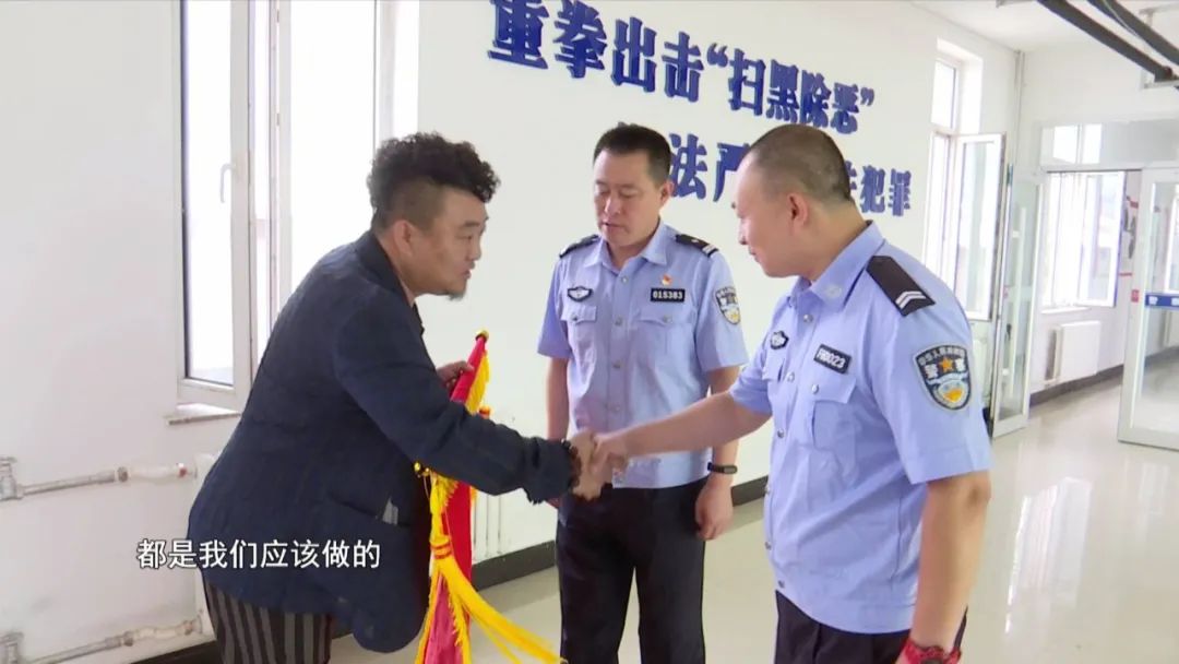 男子假扮美女交友诈骗钱财被刑拘