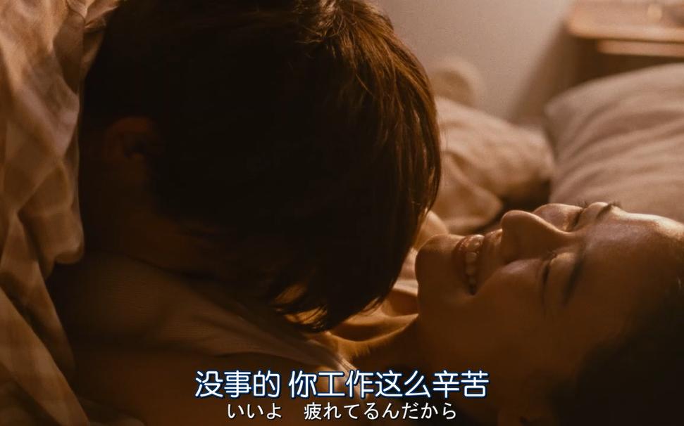 爱她就把她做成人偶，苍井优献出生涯最大尺度的演出