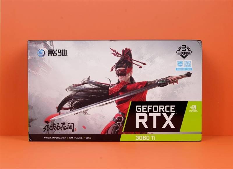 影驰rtx3060ti星曜oc怎么样,影驰rtx3060-12g大将oc评测